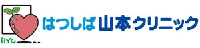 はつしば山本クリニック 堺市東区日置荘西町2-4-28